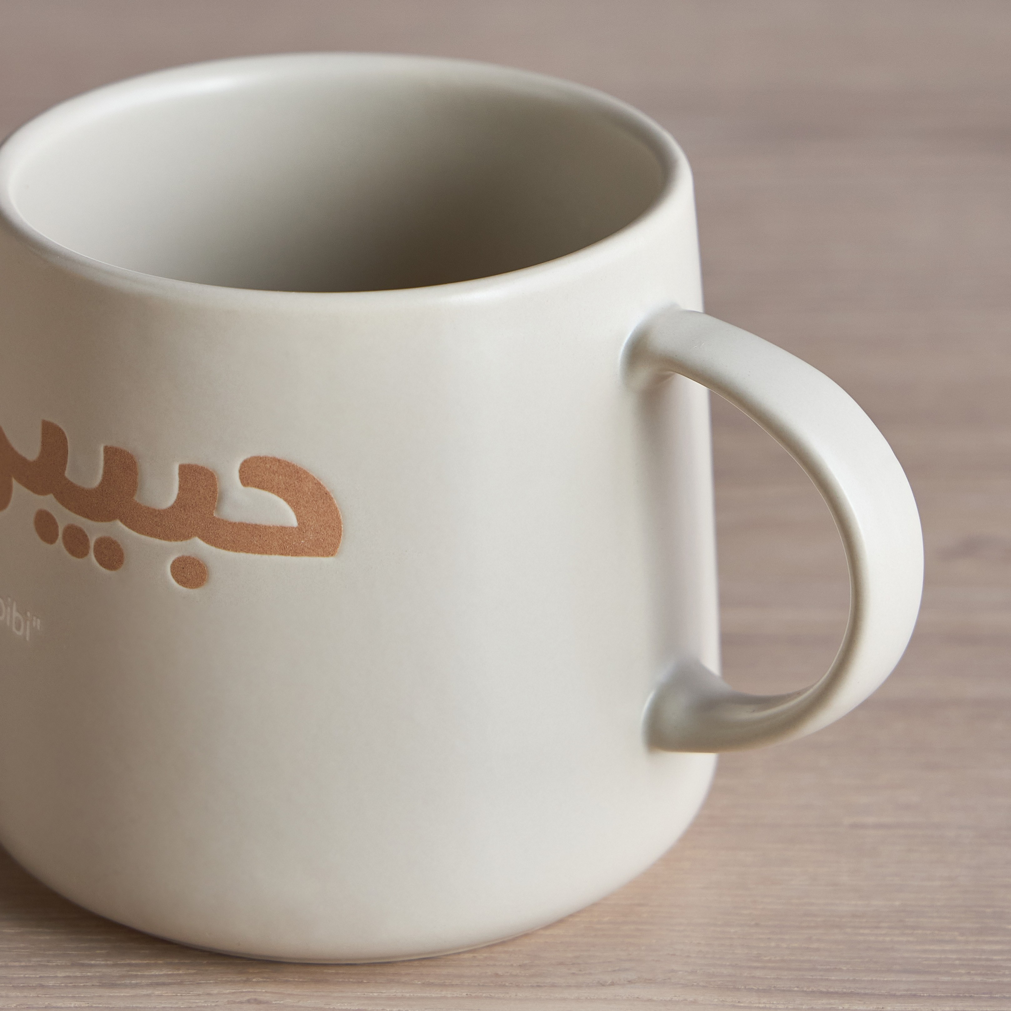 مج بورسلان حبيبي - 420 مل-household-dining-teaandcoffee-mugsandcups-image-3