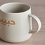 Habibi Porcelain Mug - 420 ml-binpromo_KSA_Alrajhi_17062026-image-3