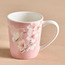 Kimono Ceramic Mug - 320 ml-binpromo_KSA_Alrajhi_17062026-image-1