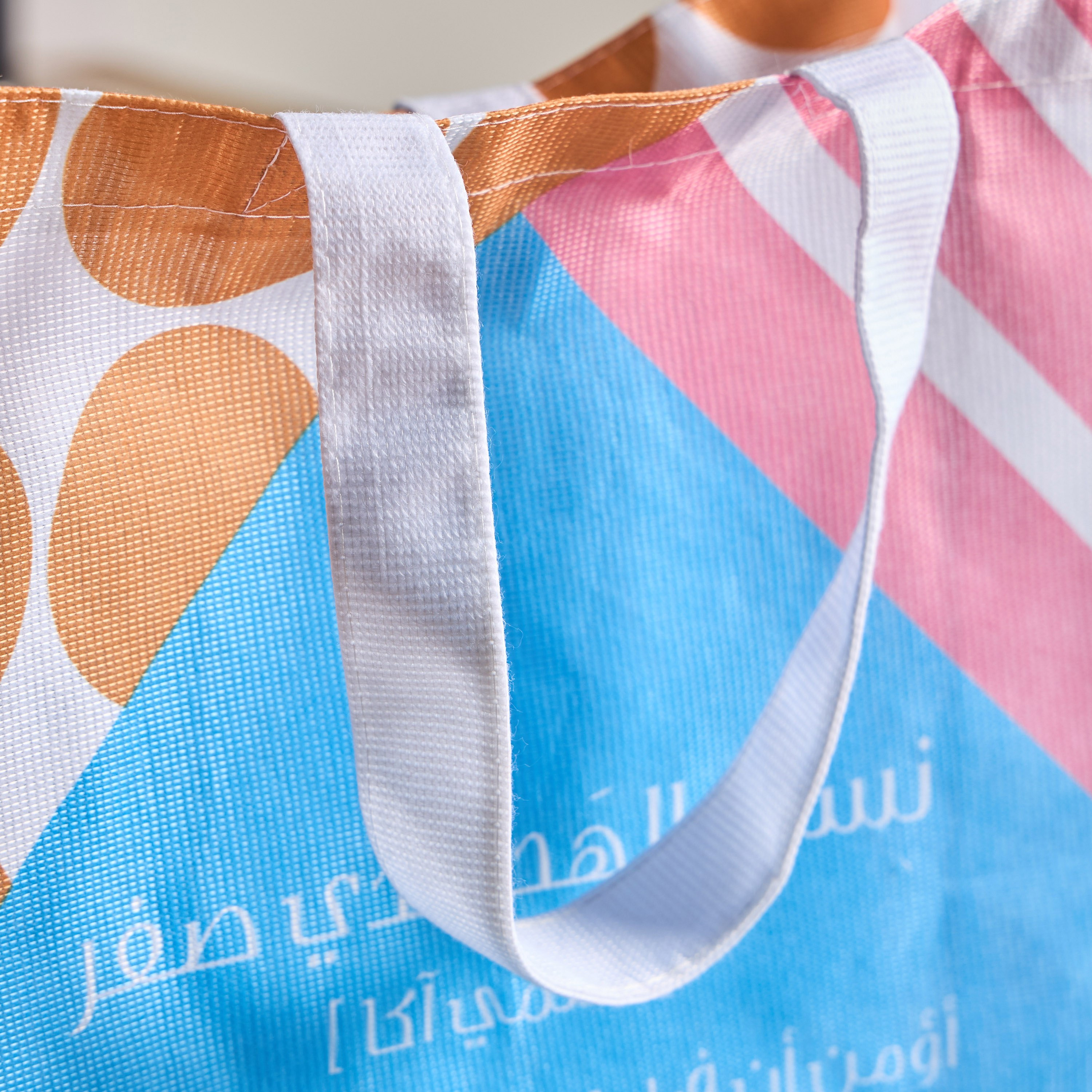 Sustainable Shopping Bag - Small-household-generalaccessories-travel-image-3