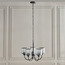 ثريا كريستال 5 لمبات - كيرا-household-lighting-ceilinglamps-chandeliers-image-10