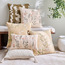 غطاء وسادة جاكار - مارسيلين - 50x50 سم-household-cushionsandthrows-cushioncovers-image-1