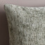 غطاء وسادة منسوج - كايدي - 50x50 سم-binpromo_ALLBANKS_OMN_14032025-image-3