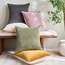 غطاء وسادة مصبوغ - ميريل - 50×50 سم-PROMO_HC_SA_TESTBINPROMO_080926-image-35