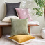 غطاء وسادة مصبوغ - ميريل - 50×50 سم-PROMO_HC_SA_TESTBINPROMO_080926-image-20