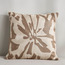 غطاء وسادة - دارخت - 50x50 سم-household-cushionsandthrows-cushioncovers-image-4