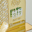 عداد الأيام - مسك-staff_HC_OM_discountpromo_20042020-image-4