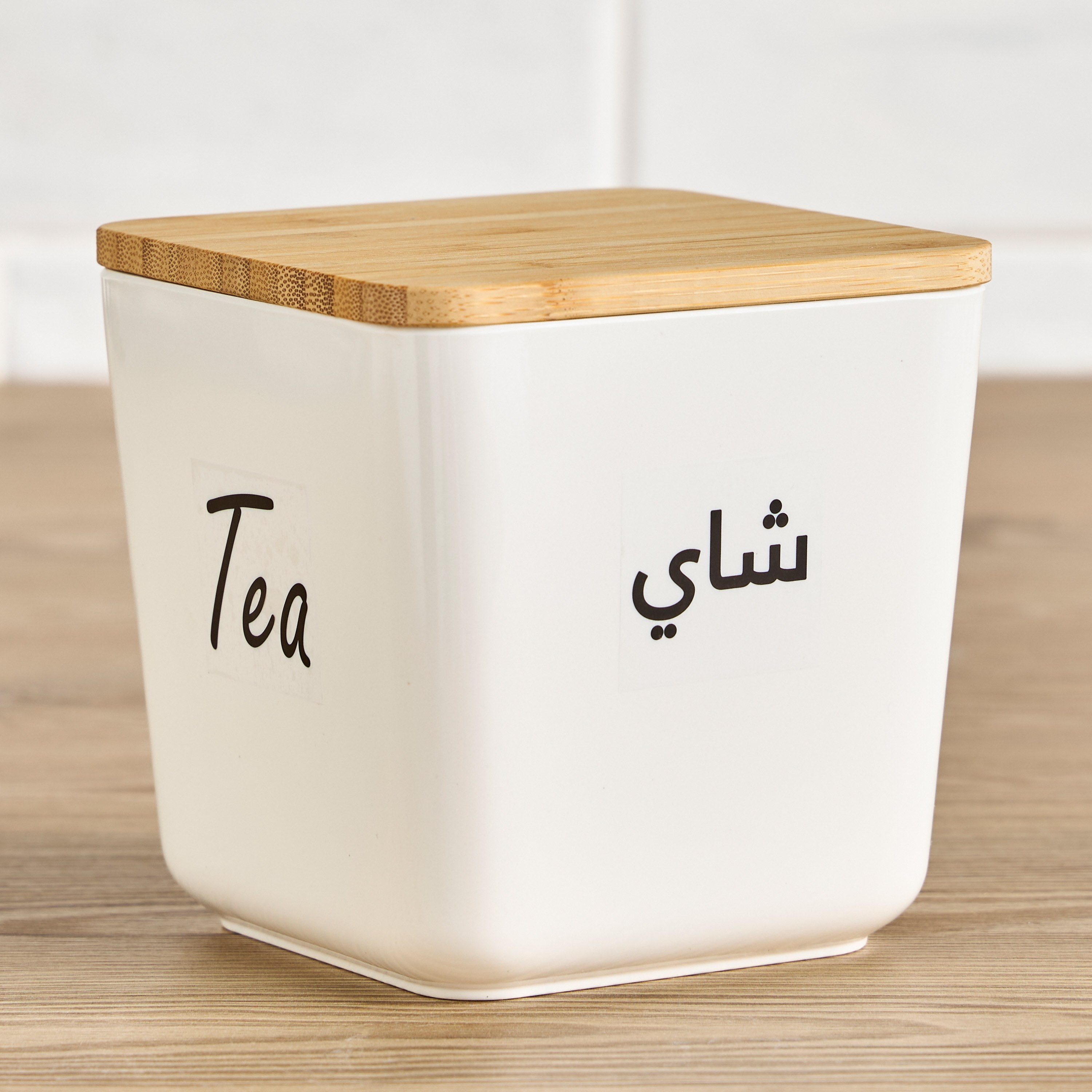 Peony Canister - 790 ml-household-kitchen-foodstorage-canistersandjars-image-1