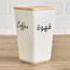 Peony Canister with Tea, Coffee & Sugar Stickers - 1.3 L-household-kitchen-foodstorage-containers-image-1