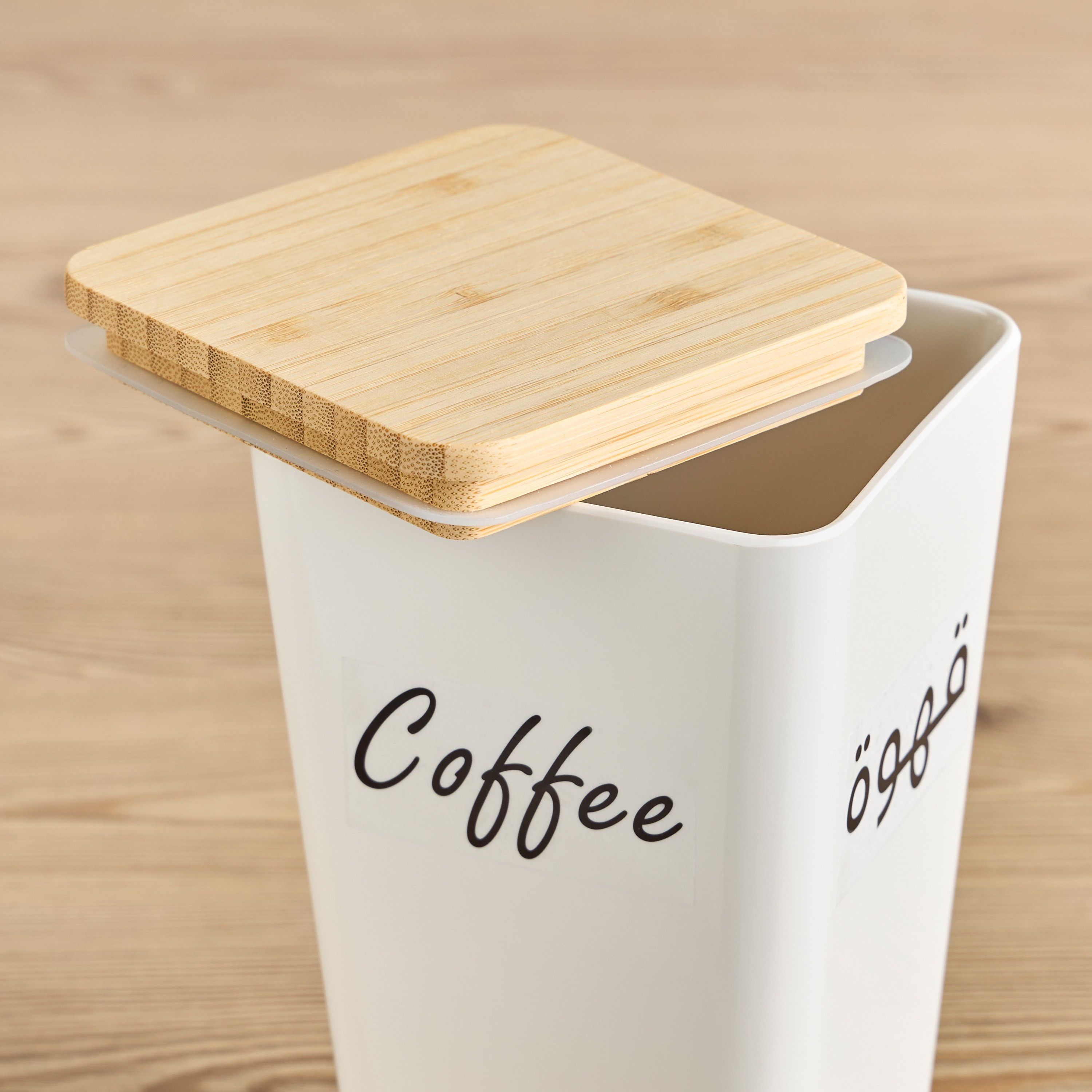 علبة مع ملصقات شاي وقهوة وسكر - بوني - 1.3 لتر-household-kitchen-foodstorage-containers-image-3