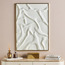 زينة حائط - ليكا-household-walldecorandmirrors-wallaccents-image-1