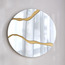 مرآة حائط - ميجارا - 90 سم-household-walldecorandmirrors-mirrors-wallmirrors-image-3