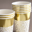 Geo 10-Piece Disposable Cup Set - 360 ml-household-dining-teaandcoffee-mugsandcups-image-2