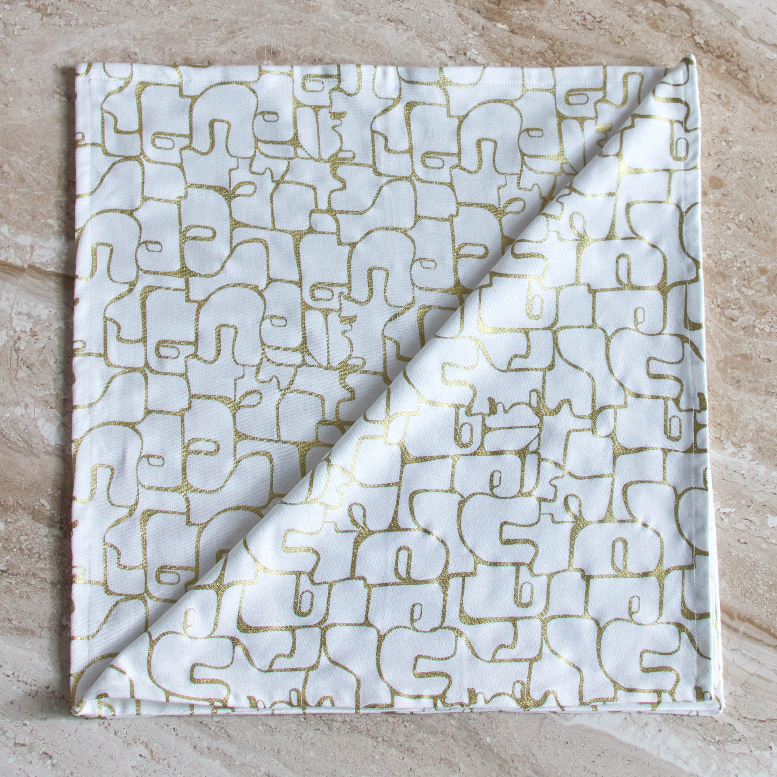 Amirah 4-Piece Napkin Set - 45x45 cm