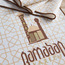 Nada Runner - 30x180 cm-household-dining-tablelinen-runnersandtablecovers-image-2