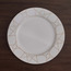 Qamar Dinner Plate - 26 cm-household-dining-dinnerware-plates-image-1