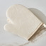 قفاز حمام - كلين-InfluencerCodes_Ramadan26_All_20012026-image-2