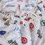 Flags and Cars Cotton 144 Thread count 2-Piece Full Fitted Sheet Set - 120x200cm-babyandkids-beddingandwindows-bedding-fittedandflatsheets-image-2