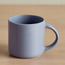 Alano Porcelain Mug - 414 ml-staff_HC_OM_discountpromo_20042020-image-1