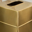 غطاء علبة مناديل - إيجولي-Voucher_HCOC_ALL_25022025-image-2