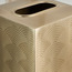 غطاء علبة محارم - إيتشيد-Voucher_HCOC_ALL_25022025-image-2