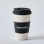 Impossible Melamine Travel Sipper - 400 ml-household-dining-teaandcoffee-travelmugsandsippers-image-1