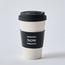 Yesterday Now Tomorrow Melamine Travel Sipper - 400 ml-household-dining-teaandcoffee-travelmugsandsippers-image-1