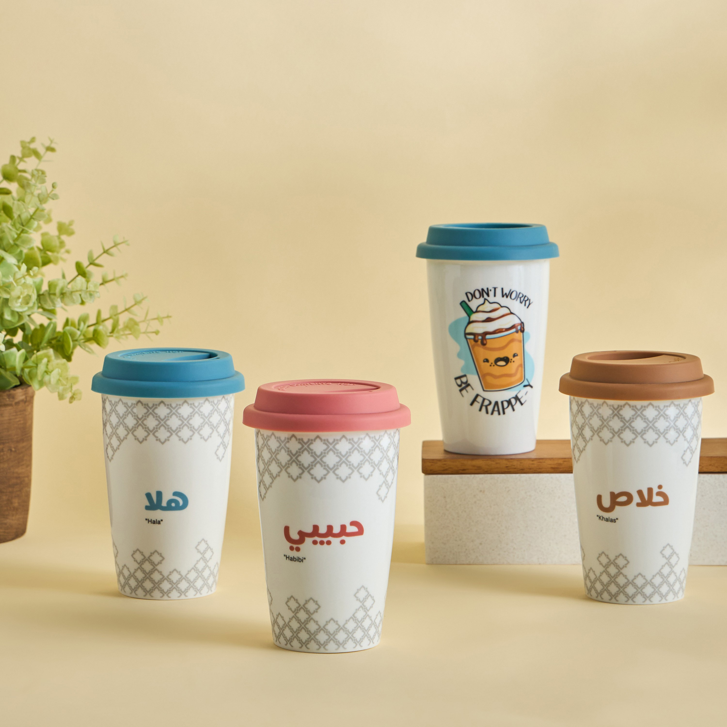 كوب سيراميك - 360 مل-household-dining-teaandcoffee-travelmugsandsippers-image-1