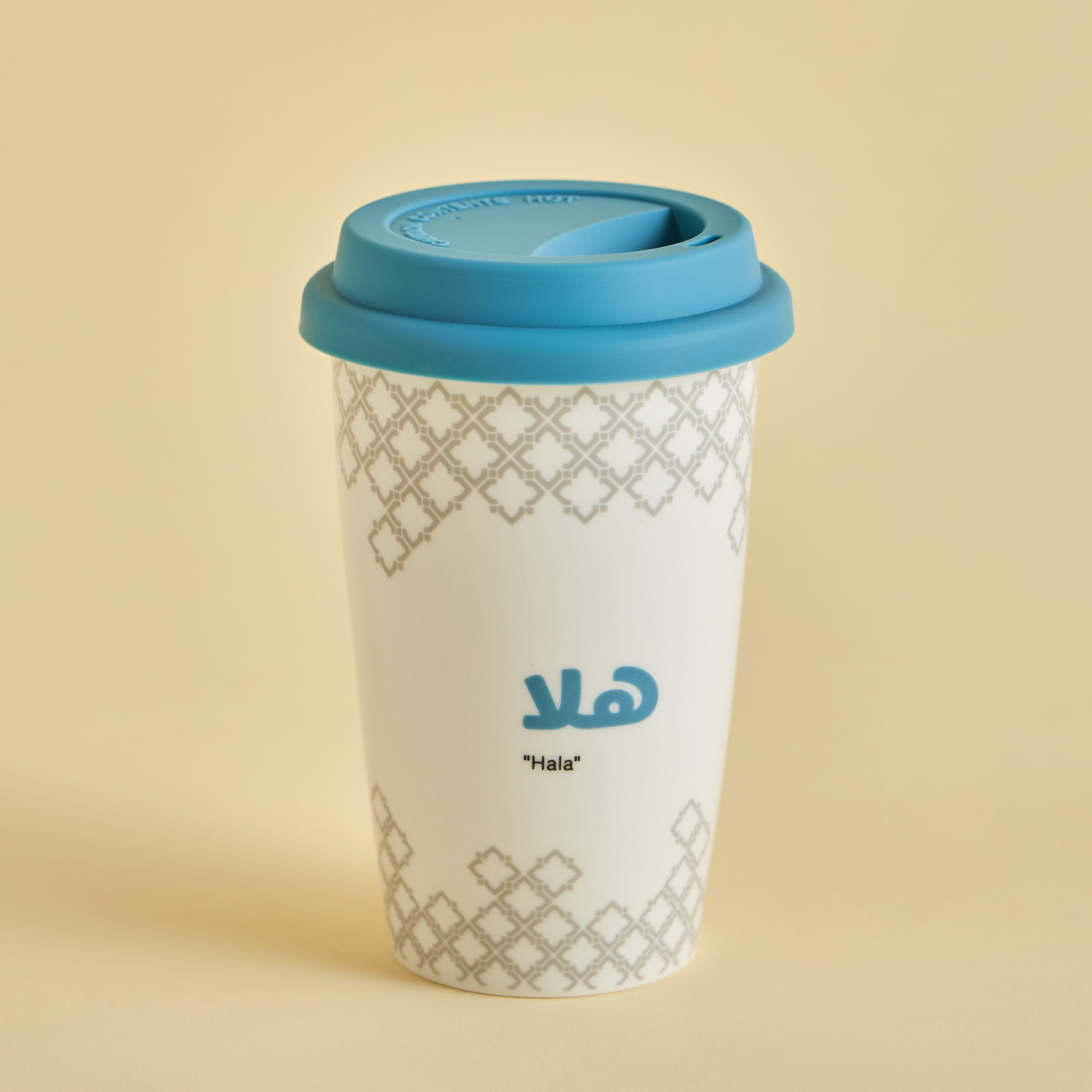 كوب سيراميك - 360 مل-household-dining-teaandcoffee-travelmugsandsippers-image-3