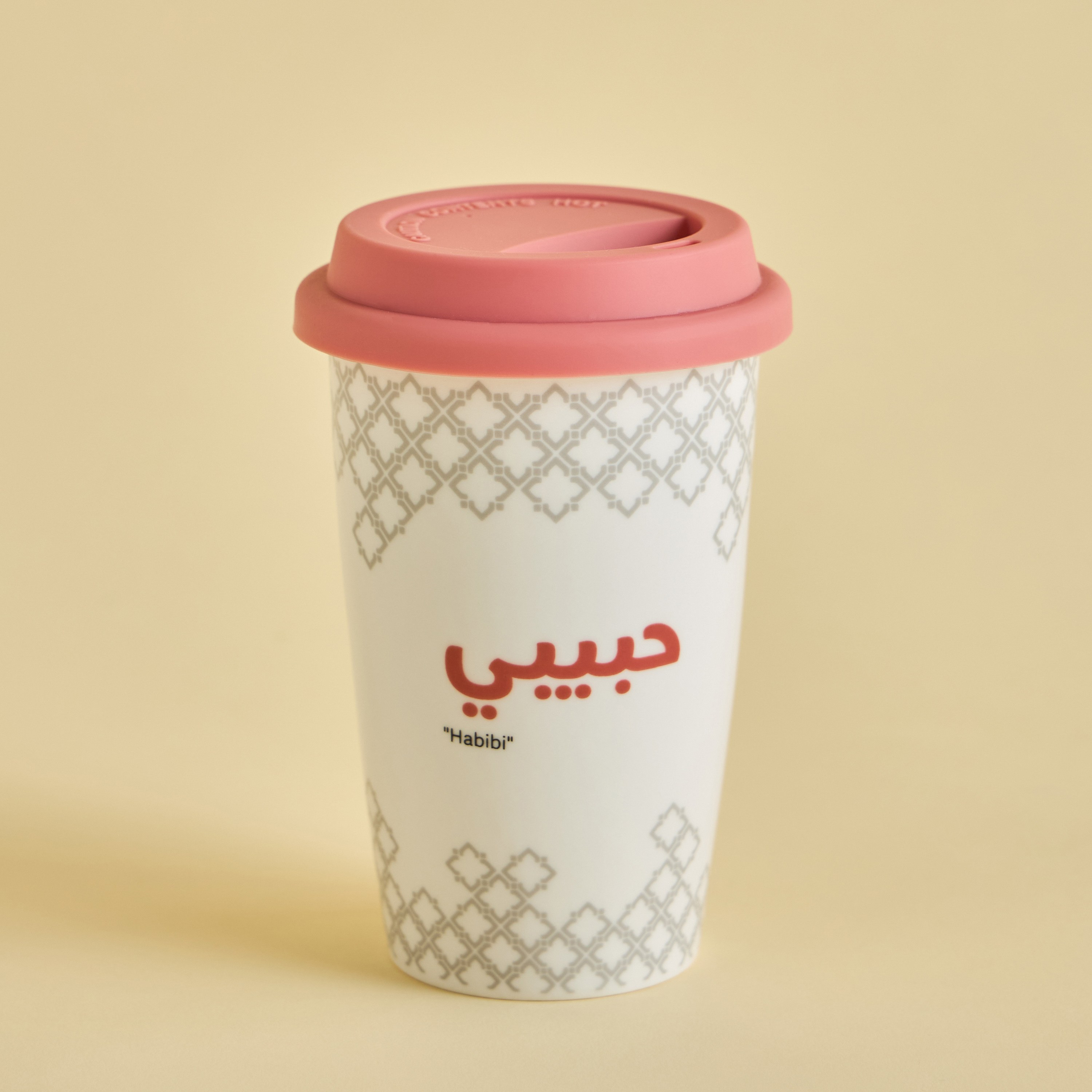 كوب سيراميك - 360 مل-household-dining-teaandcoffee-travelmugsandsippers-image-3