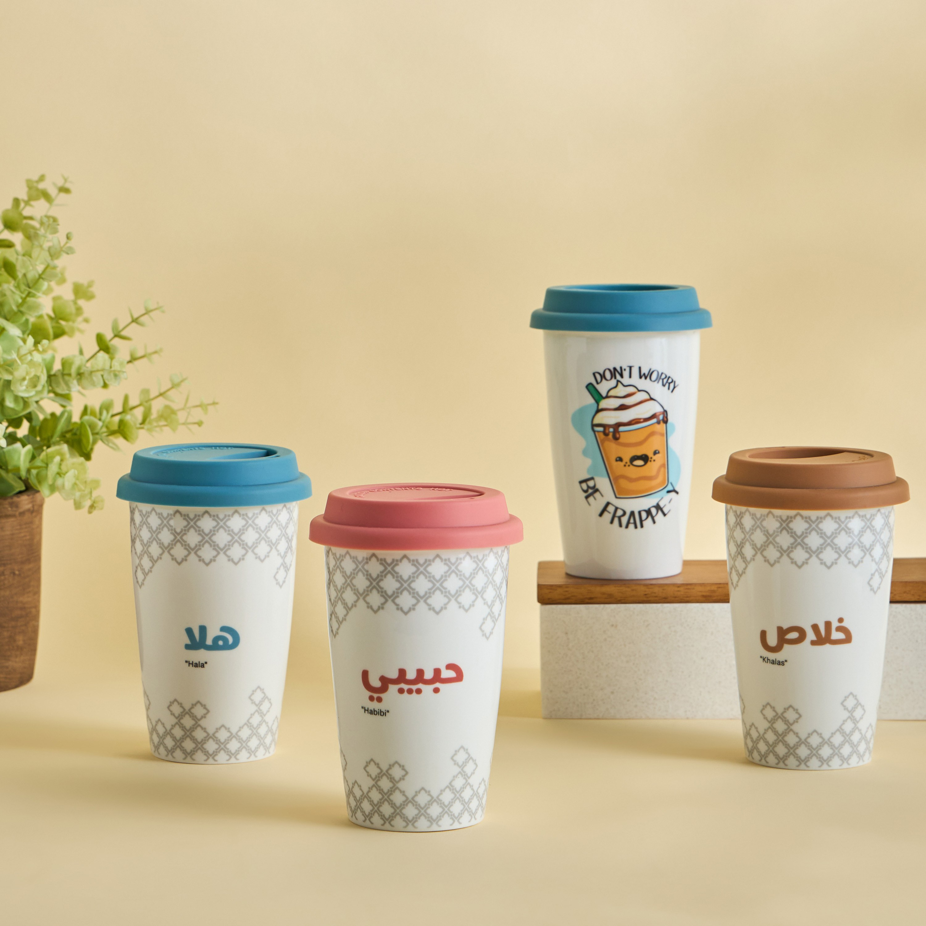 كوب سيراميك - 360 مل-household-dining-teaandcoffee-travelmugsandsippers-image-1