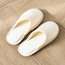 Ellie Indoor Slipper - Small to Medium-binpromo_BKMS_OMN_191125-image-1