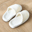 Leila Indoor Slipper - Small to Medium-household-bathandlaundry-bathlinen-bathrobesandslippers-slippers-image-1