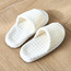 Leila Indoor Slipper - Large to Extra Large-binpromo_KSA_Alrajhi_17062026-image-1