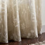 طقم ستائر شفافة قطعتان - كاثرين - 135x280 سم-binpromo_KSA_Alrajhi_17062026-image-1