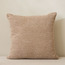 Jakub 2-Piece Jacquard Filled Cushion Set - 45x45 cm-InfluencerCodes_Ramadan26_All_20012026-image-1