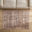سجادة نيت - 80x230 سم-household-rugsandcarpets-rugs-image-4