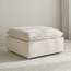 Wheaton Ottoman-InfluencerCodes_Ramadan26_All_20012026-image-1