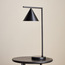 مصباح طاولة معدن - شايدن - 64 سم-household-lighting-tableanddesklamps-image-4