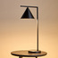 مصباح طاولة معدن - شايدن - 64 سم-household-lighting-tableanddesklamps-image-3