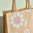 شنطة غداء من الجوت - بوبي-Voucher_HCOC_ALL_25022025-image-3