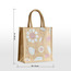 شنطة غداء من الجوت - بوبي-Voucher_HCOC_ALL_25022025-image-1