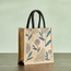 Lumi Jute Lunch Bag-Voucher_HCOC_ALL_25022025-image-1