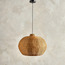 مصباح سقف روطان - توبين-binpromo_KSA_Alrajhi_17062026-image-4