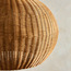 مصباح سقف روطان - توبين-binpromo_KSA_Alrajhi_17062026-image-2