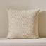 Matilda Woven Cushion Cover - 50x50 cm-household-cushionsandthrows-cushioncovers-image-1