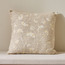 Evie Floral Woven Cushion Cover - 50x50 cm-household-cushionsandthrows-cushioncovers-image-1