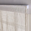 ستارة رومانية شفافة - إيلا - 120x240 سم-promo_HC_AE_discountpromo_20042020-image-4