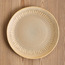 Mondo Ceramic Serving Plate - 27 cm-household-dining-dinnerware-plates-image-1