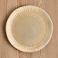 صحن تقديم سيراميك - موندو - 20 سم-household-dining-dinnerware-plates-image-4